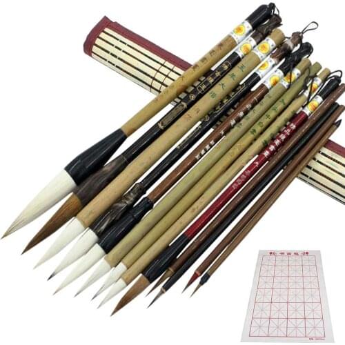 Writing Brush Chinese Calligraphy Brush Set High Quality Brush HuBi Kanji Japanese Painting Brush 8 -Piece Set 13-Piece Set