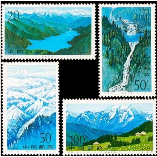 4 PCS SET Tianchi Lake In Tianshan Mountains 1996-19 China Post Stamps Postage Collection