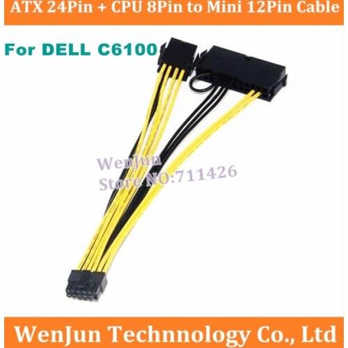High Quality ATX 24Pin + CPU 8Pin to Mini 12Pin Power Supply Cable For Dell C6100 Motherboard Mainboard Server Workstation