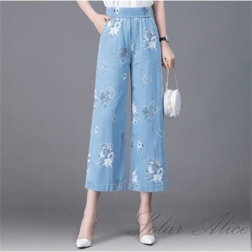 Free shipping 2020 womens summer new high-waist printed wide-leg jeans loose tencel thin drape ankle-length pants