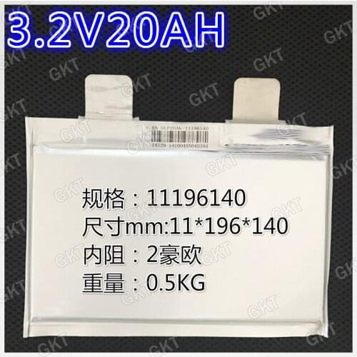 4pcs 3.2V 20AH lifepo4 battery 5C high discharge 100A for diy bms 4s 12V 24V 36V 20ah RV EV Outdoor speakers ebike ups