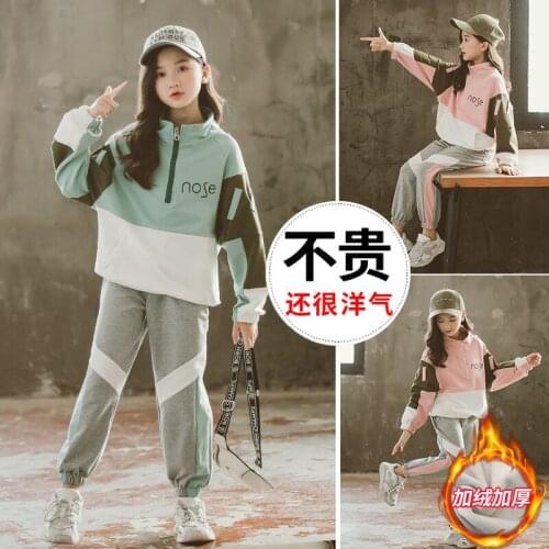 Girls Suits Sweatshirts + Pants Sets Kids 2021 New Arrive Spring Autumn Teenagers Tracksuits Formal Children Clothing Sets Outfi