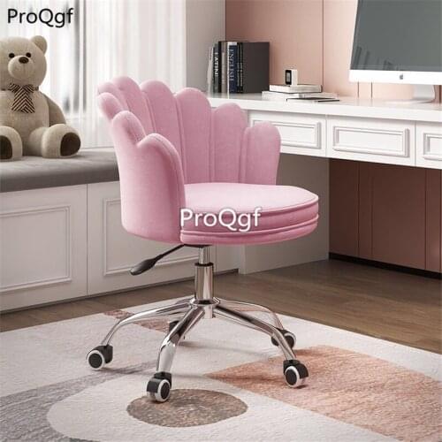 Prodgf 1 Set Indoor Flower Shape Office Chair armchair shipping time 90-120 days