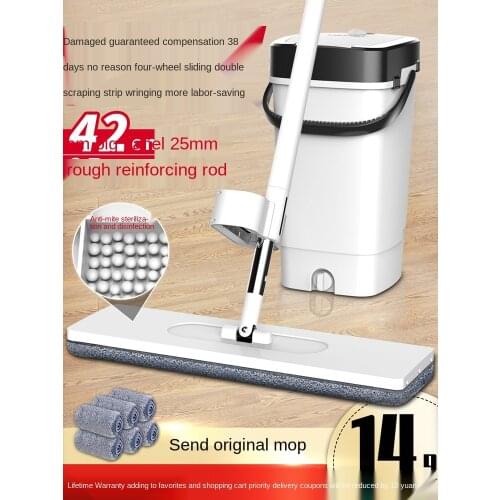 Hand Washing Free Mop Flat-Panel Floor Cleaning Artifact for a Lazy Home Tile Mop Squeeze Water Wet and Dry Dual-Use Mop