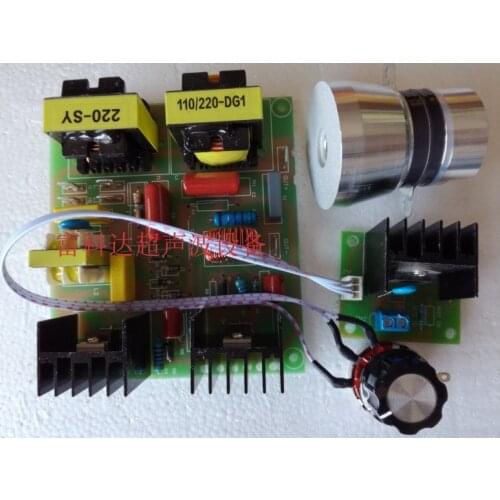 40k60w power adjustable ultrasonic transducer vibrator driving board power 120W dishwasher vibrator generator