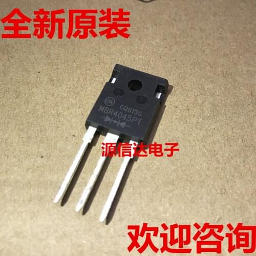 Brand new imported MBR4045PT MBR4045 40A 45V TO-3P Schottky tube in stock