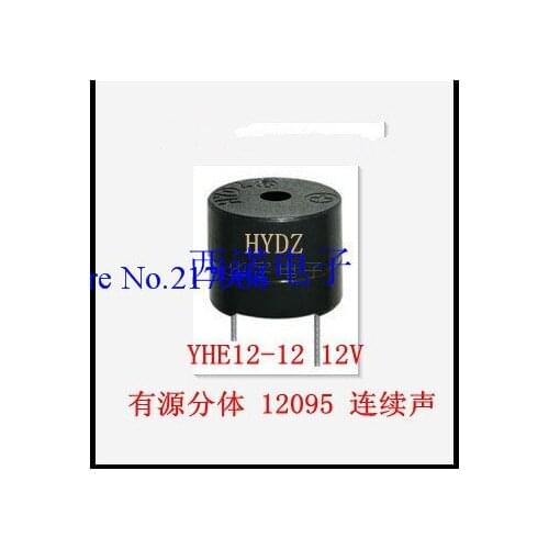 Buzzer 12095 YHE12-12 Electromagnetic 12V powered rang a long song