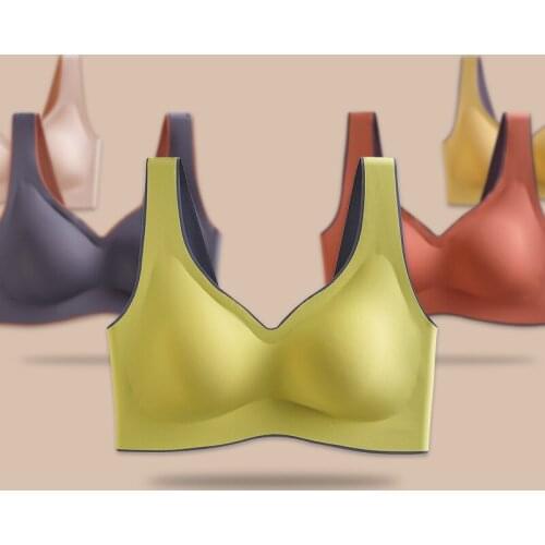 Latex Underwear Ladies Comfortable Seamless Vest Without Steel Ring Gather and Close The Breast Yoga Sports Bra