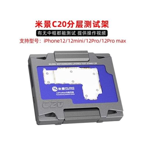 MiJing MJ C17 C18 C20 Z20 Motherboard Function Testing Layered Test Fixture For iPhone X Xs/Xs Max/ 11 12 /11Pro/Max