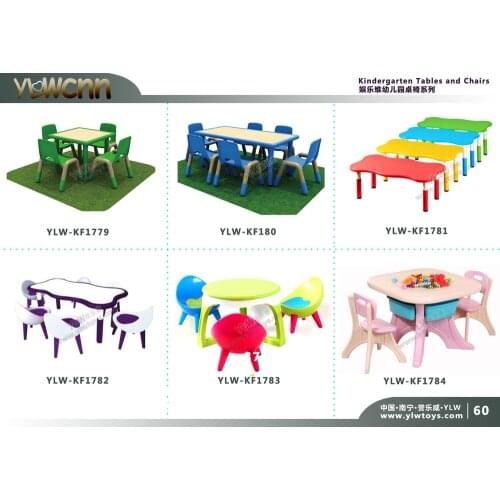 High quality park center plastic table with chairs for rest,baby writing table and chairs