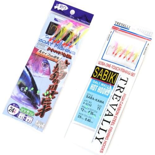 FISH Hook 6Pcs/Pack Sablkl High Carbon Steel one-Touch Fishing Set With A Feather