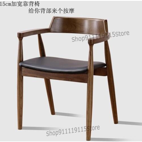 Solid Wood Chair Simple Back President Chair Hotel Guest Room Restaurant Mahjong Hiroshima Chair Log Office Meeting Table Chair