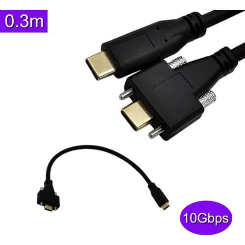10Gbps 5A USB 3.1 Type-C Male to USB-C Male Data with screw Cable 0.3m