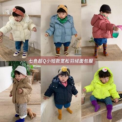 2-6Yrs Childrens Casual Outerwear Coat Girl Cold Winter Warm Hooded Coat Children Cotton-Padded Clothes Kids Warm Down Jacket