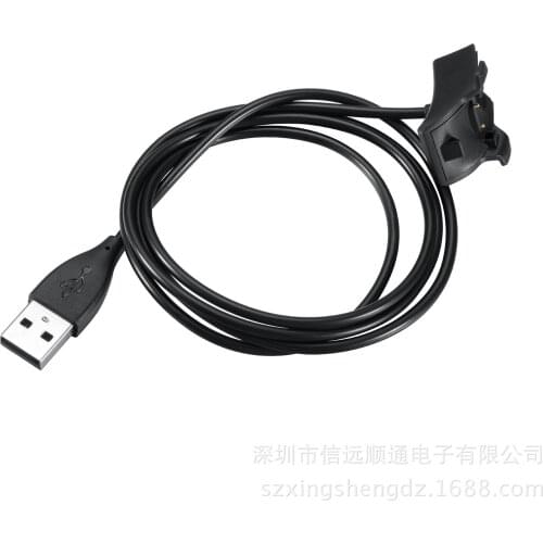 Suitable for Huawei glory 5 4 3 charger Huawei sports bracelet band4 PRO B29 charging cable replacement smart bracelet charger