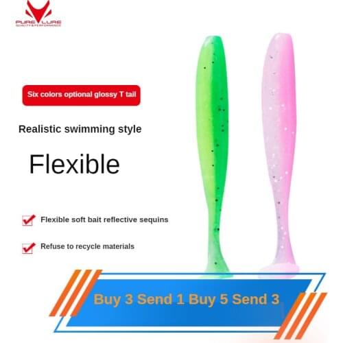 PURELURE Luya fake bait T tail bionic soft bait single-tailed soft insect Gui mandarin fish fish fish attractant