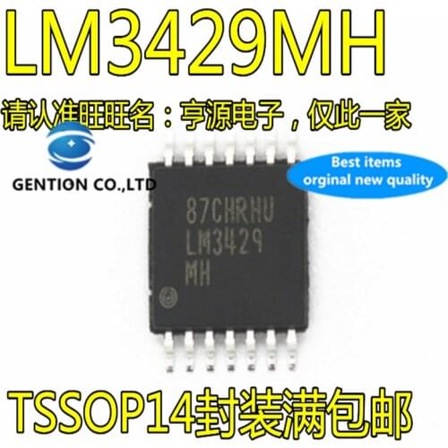 10Pcs LM3429 LM3429MHX LM3429MH TSSOP14 Driver controller chip in stock 100% new and original