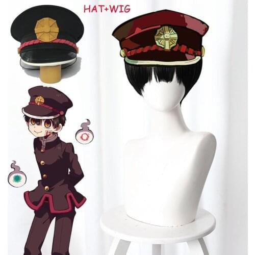 2020 Jibaku Shounen Hanako-kun Hanako kun Cosplay Wig Hat Toilet bound Navy Style Jibaku Shounen Cap Costume Props Free Shipping