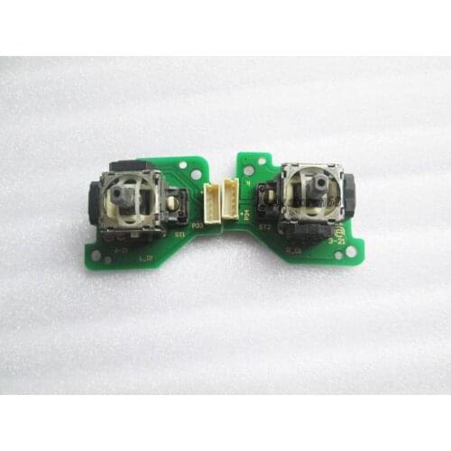 For Wii U 3pin 3d Rocker Joystick Axis Analog Parts Joystick Handle For Wiiu Controller With PCB Board Repair Parts 10Sets/lot