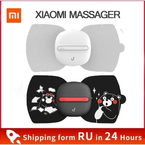 Xiaomi Mijia LF Full Body Relax Muscle Therapy Massager Four-wheel Drive Massage Magic Touch massage sticker Massage Health Care