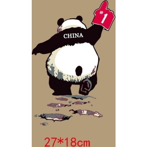 Patch Iron On Clothes Cute Panda China is No.1 Badges Washable Heat Transfer Diy Accessory Clothing Deco New Design Stickers
