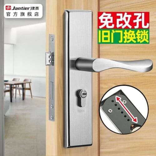 Bedroom Door Lock Indoor Home Universal Door Room Lock Locks