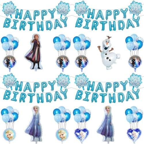 Frozen 2 Princess Aisha Balloon Birthday Snowflake Banners Party Balloon Party Decorations Baby Shower Boy Girl Kids Favors Toy