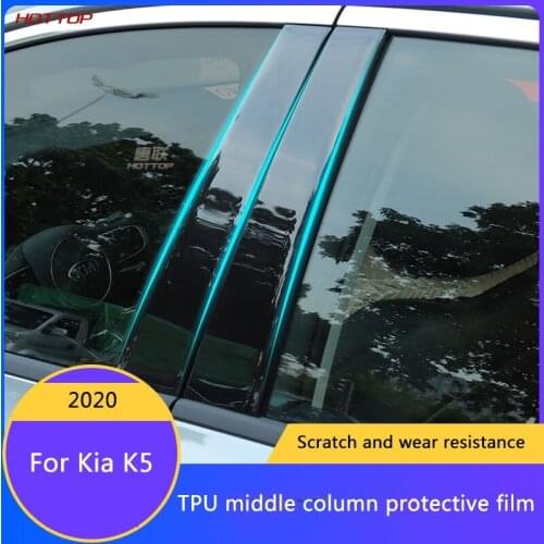 For Kia K5 2020 Window Center Pillar Tpu Transparent Protective Film Changed To Decoration