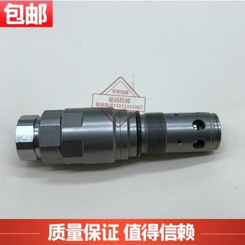 Excavator accessories: rotary motor, main gun, relief valve, knob safety valve. Applies to: Volv 140 210 240 290 360B