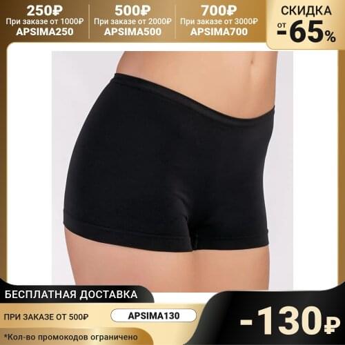 Giulia Women's Travel Shorts