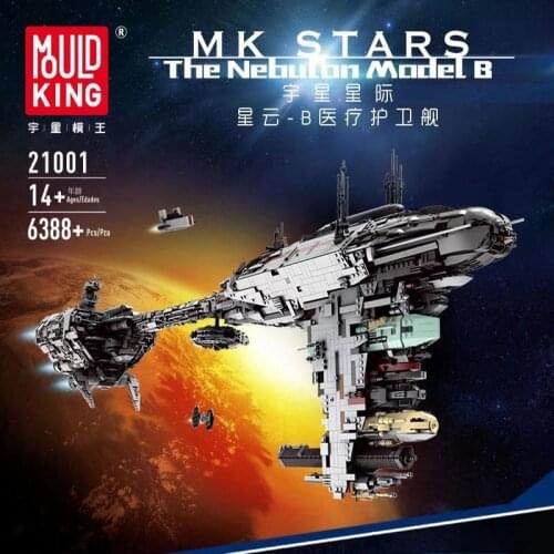 21001 MOC Star plan The Nebulon toy B Medical Frigate model Building Blocks Bricks Toys Christmas Gifts