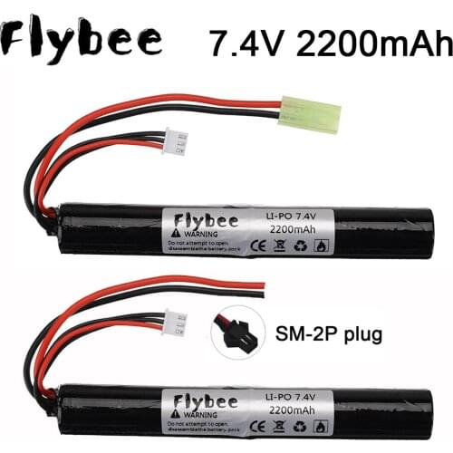 2S 18650 Power Battery Airsoft gun battery 7.4V 2200MAH 40C AKKU Mini Airsoft BB Air Pistol Toys Gun 7.4V Battery model parts