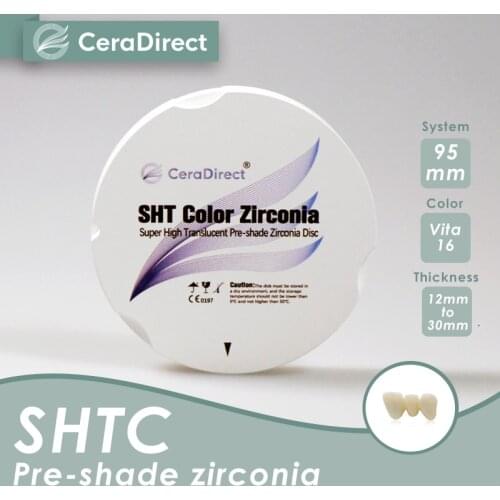 Ceradirect SHTC pre-shaded dental zirconia Zirkon zahn system(95mm) thickness 22mm—— for dental lab CAD/CAM