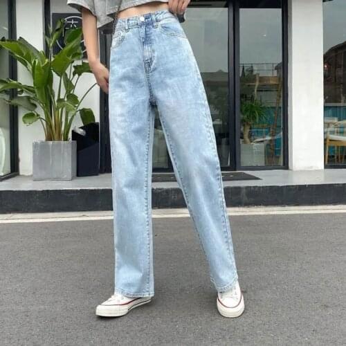 Women Jeans Spring/Summer 2020 New Denim Trousers Fashion Casual Retro Solid Color High Waist Wide Leg Pants Jeans