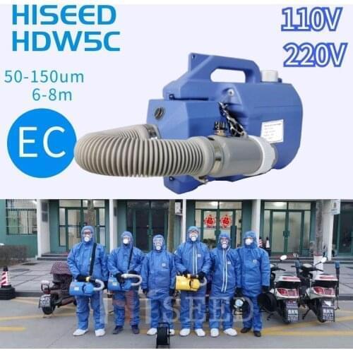 5L mini portable electric sprayer mist disinfecting ulv cold fogger for disinfection humidifier mosquito pest control