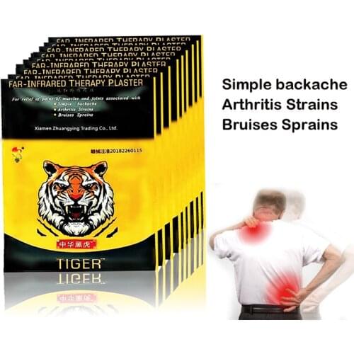 96Pcs/12bags Vietnam Tiger Balm Pain Relief Medical Patch Plaster Rheumatoid Arthritis Join Back Pain Lumbar Health Care Stick