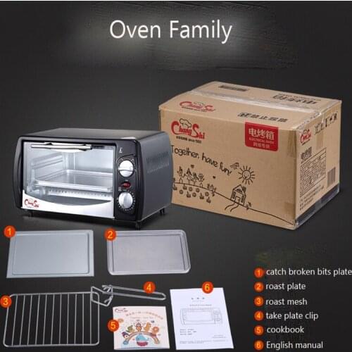Household Mini Baking Oven 12L Stainless Steel Electric Glass Oven Cake Toaster Kitchen Appliances CS1201A