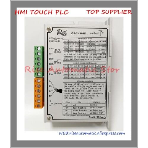 New Original Precise Stepper Driver MS-2H057M QS-2H304D Updated To QS-2H404D High-Quality