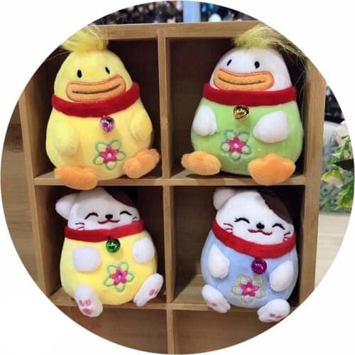 New lifelike cute fevarite 10cm plush soft creative Little yellow duck Lucky Cat lovely pendant Keychain good quality kids gift