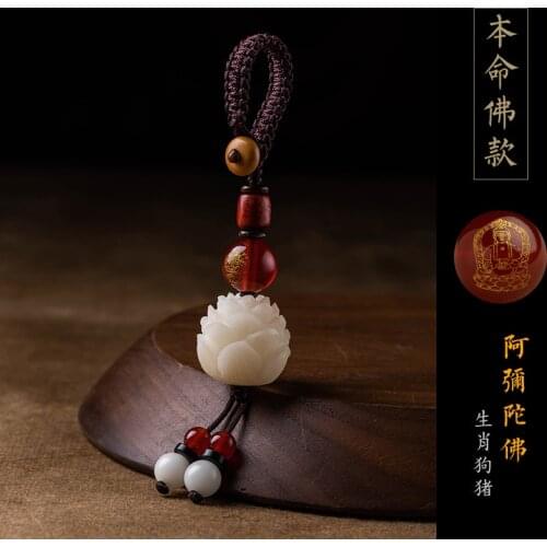 New Buddhist Keychain Carved Bodhi Lotus Flower Keyring Spiritualist Car Key Ring Gift For Friend MEN WOMEN fashion llaveros