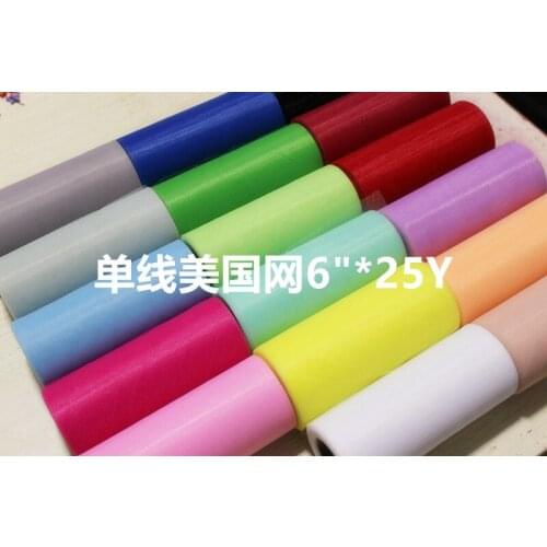 Wedding decoration yarn 6inch*25Y hard America roll gauze gauze roll Tulle Roll