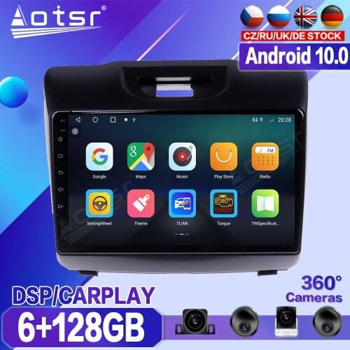 128G For Chevy Chevrolet S10 2015 2016 - 2018 Car Multimedia Player Recorder Stereo Android Radio Audio GPS Navigation Head Unit