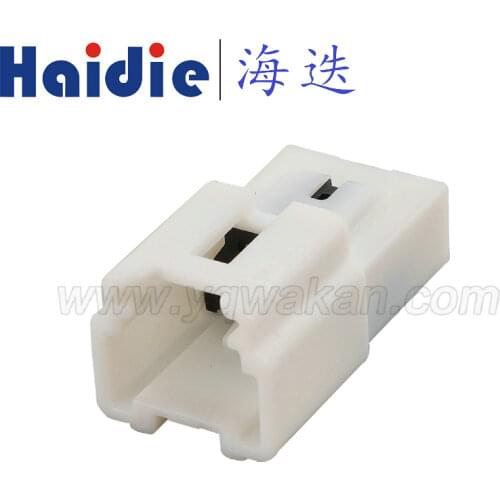Free shipping 2set 3pin auto electric cable plug automotive wiring harness unsealed connector 6098-6964