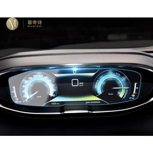 For Peugeot 3008 4008 5008 2016-2020 Automotive interior Instrument panel membrane LCD screen TPU protective film Anti-scratch