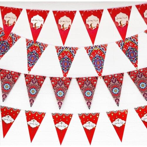 Eid Mubarak Banner Bunting Garland Ramadan And Eid Decorations Muslims Ramadan Decoration Pennant Islam Festival Party Supplies