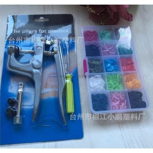 By dhl or ems 20 Sets Metal Press Pliers Tools For snap pliers Fasterner Plastic Snap Pliers Used for T3 T5 T8 pliers