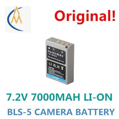Applicable to the OLY Olympus BLS5 camera camera large capacity durable enough capacity lithium battery rechargeable battery
