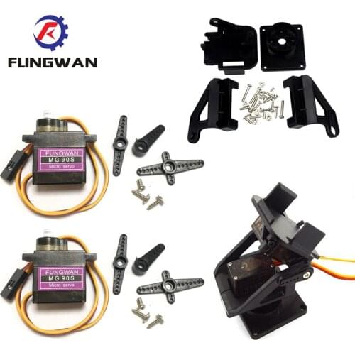2pcs 9G MG90S servo motor +1pcs FPV dedicated nylon PTZ for arduino kit