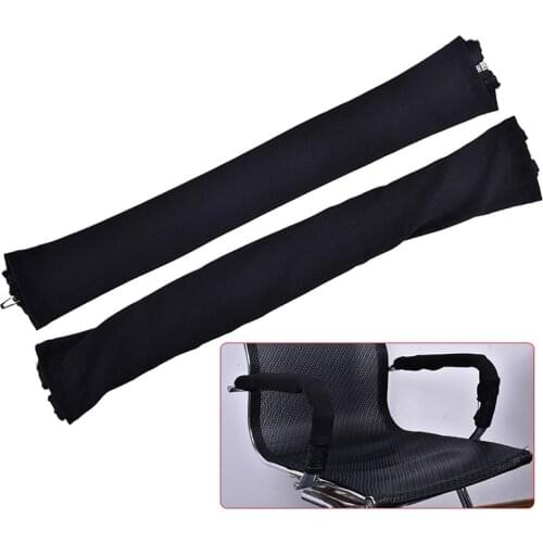 1 pair Chair Armrest Cover Office Computer Chair Covers Armrest Decoration S(28*9cm)/L(42*13cm) 5colors