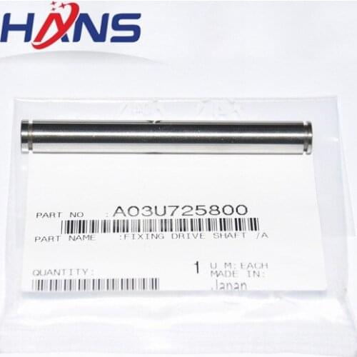 1pc. BRAND NEW A03U725800 Fuser Drive Shaft For konica Minolta C5500 C6500 C5501 C6501 C6000 Fixing Drive Shaft